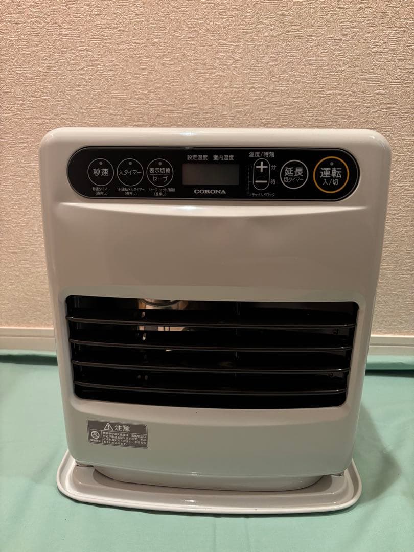 コロナ 石油ファンヒーター 2025年製 FH-G32YA5 ホワイト FH-G32YA5(W) 石油ファンヒーターG32シリーズ コロナ[冷暖房・換気設備