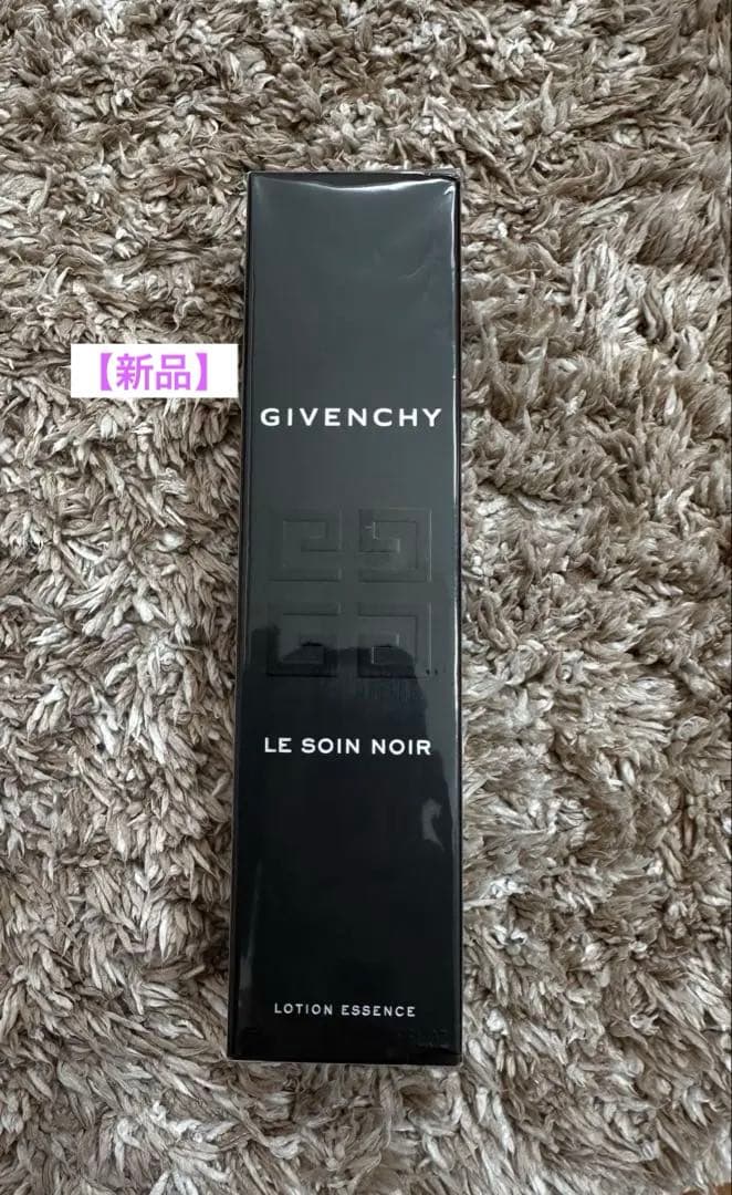 【新品未開封】ジバンシー ソワンノワール ローション150ml ジバンシィ ル ソワン ノワール ローション エッセンス 150ml
