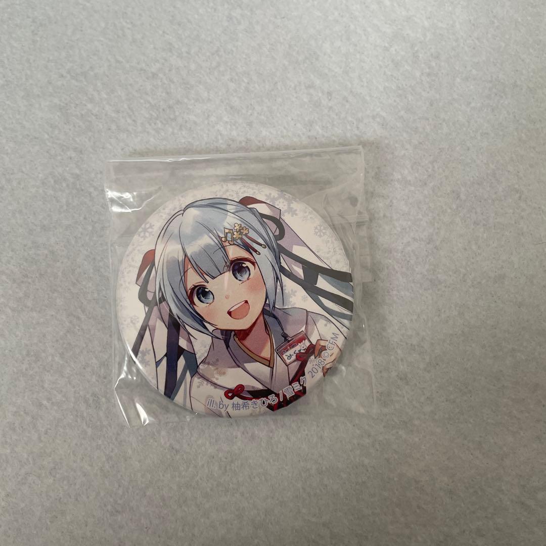  MIKU 2018 雪ミク 柚希きひろ 非売品 缶バッジ CAN BADGE COLLECTION SNOW MIKU2024｜発売日：2024年2月12日