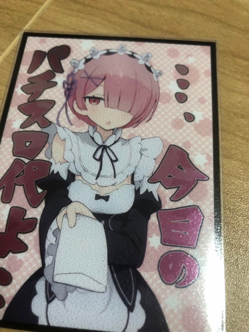 デュエマクラシック05 赤単速攻 三重スリーブ付き - メルカリ