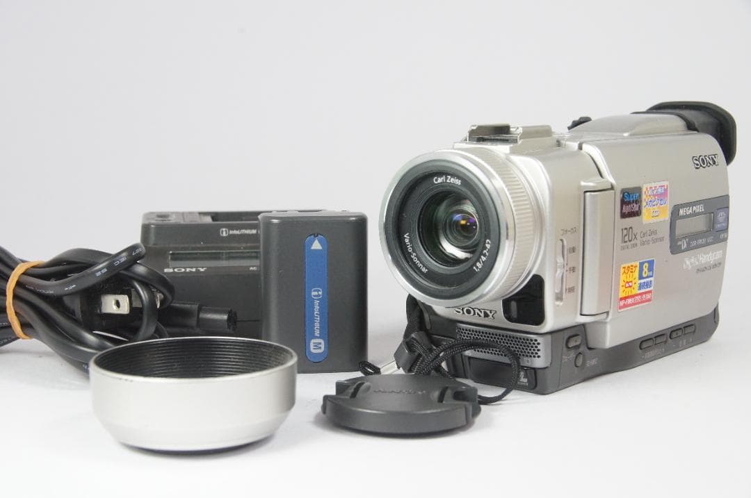 【動作品】 SONY DCR-TRV20 miniDV　ビデオカメラ ダビング 動作良品 Sony DCR-TRV18 miniDV ビデオカメラ ダビング等に miniDVの