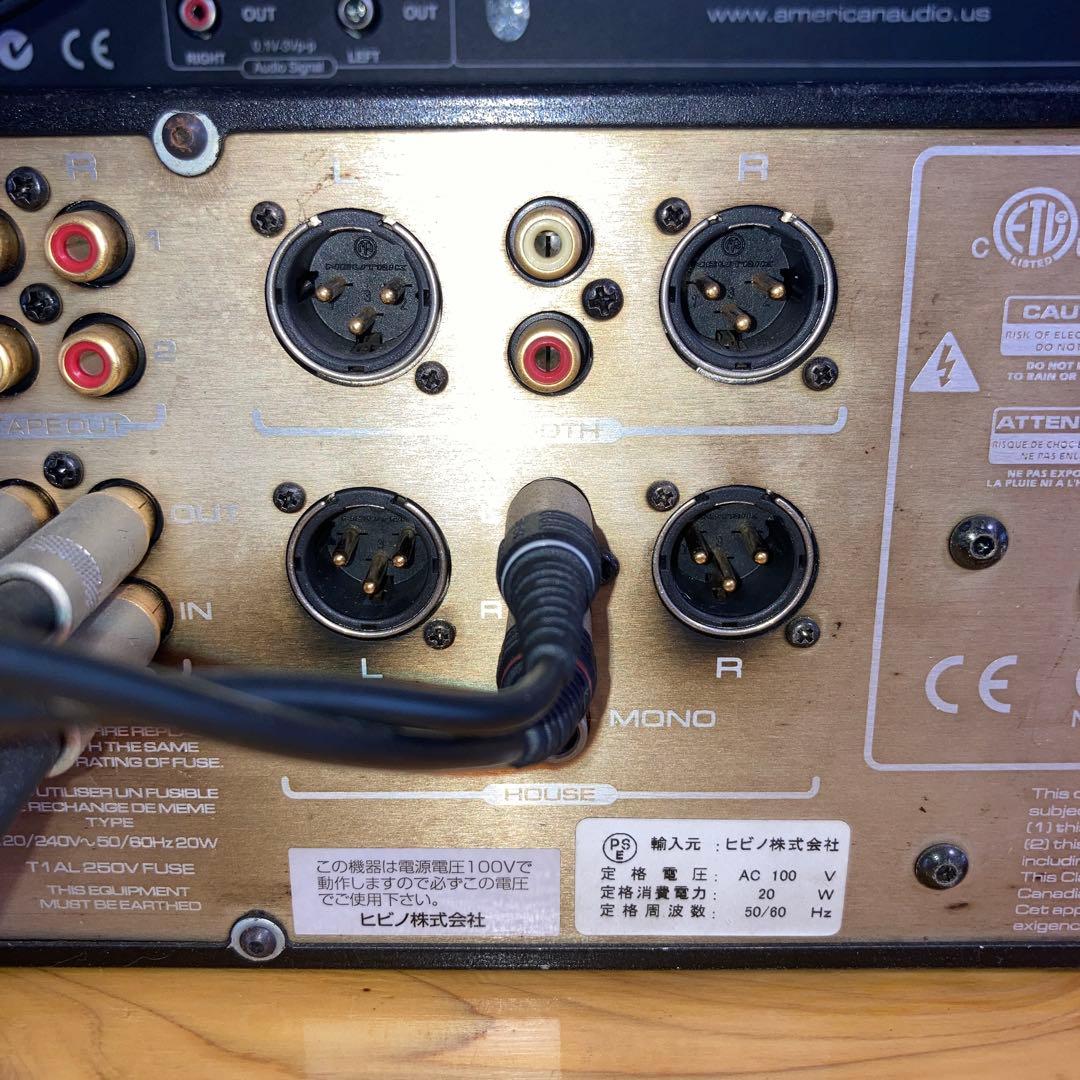 通電、音出し、OK Urei Model 1620LE [可動品、セット販売] | Shop at