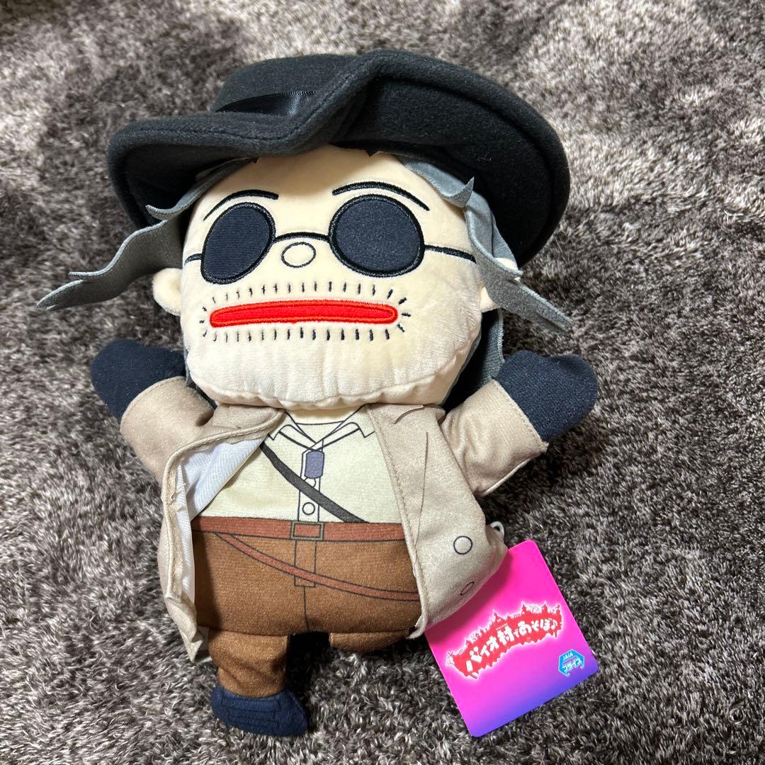 バイオハザード ヴィレッジ バイオ村であそぼ ハイゼンさん - メルカリ