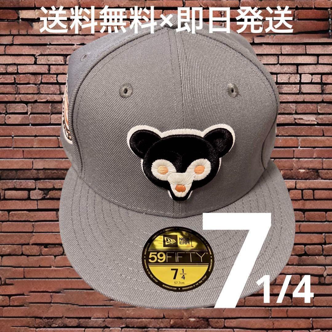 美品】クーパーズタウン シカゴ・カブス キャップグレー くま刺繍714