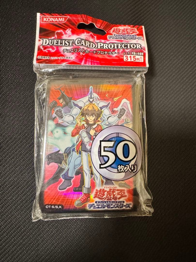 遊戯王GX 遊城十代2 スリーブ　未開封 Amazon.co.jp: KCSTORE KCストア 特典 ポストカード 遊城十代 遊城 十