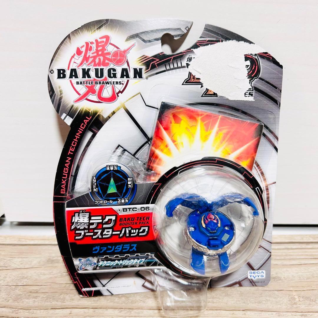 未開封品】 セガトイズ 爆丸 爆テク ブースターパック BTC-06 - メルカリ