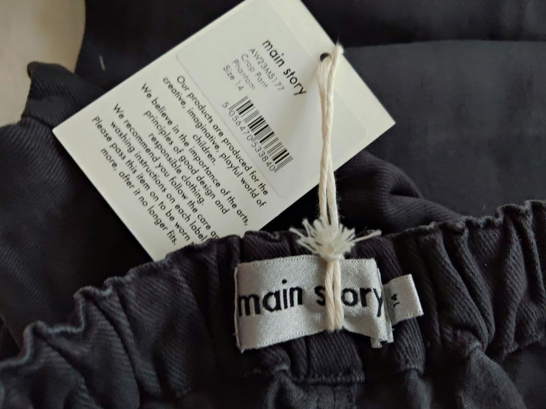 14Y】main story メインストーリー クロップドパンツ AW23 - メルカリ