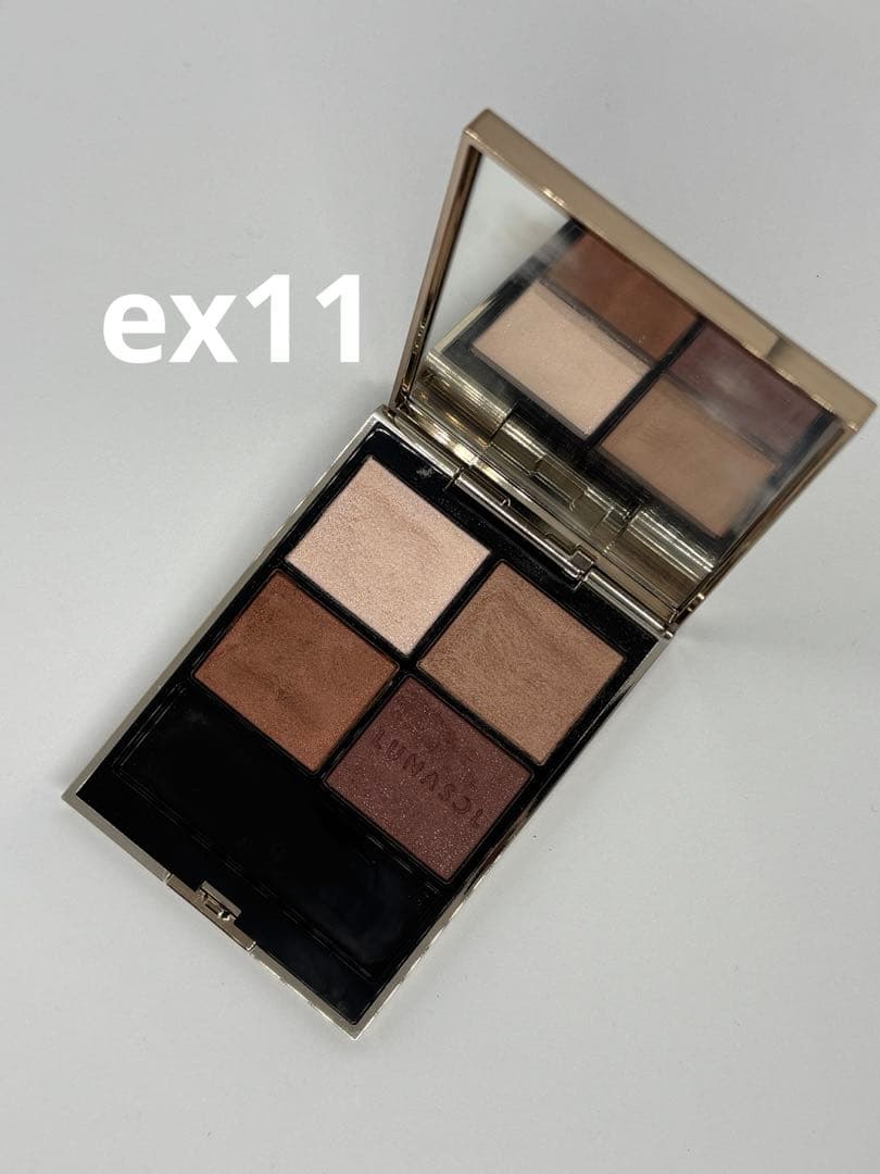 ルナソル アイカラーレーションN ローステッドトフィー - メルカリ