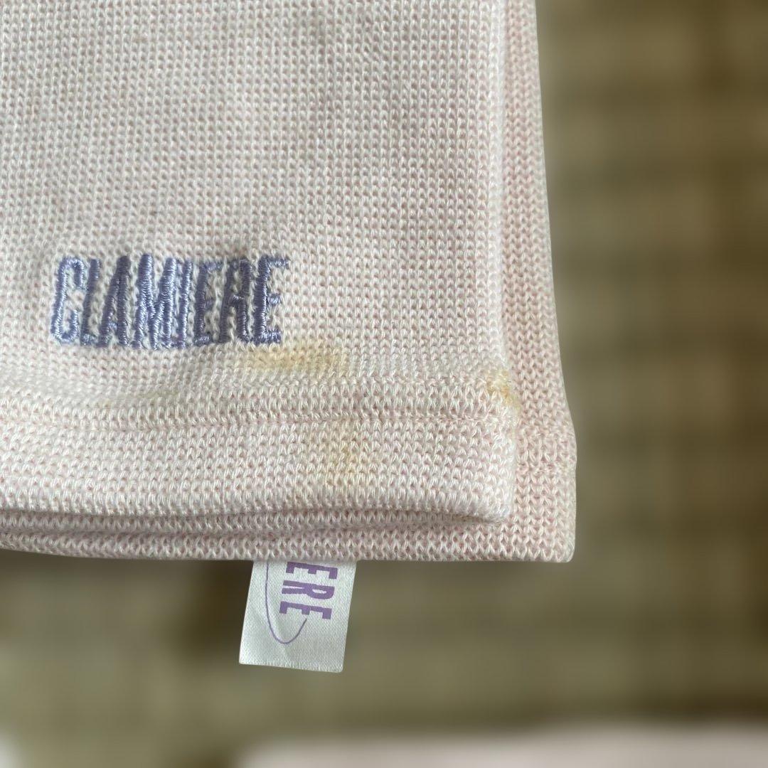 クレミエール ボディローション 240ml 3本 シャンロワール サポーター