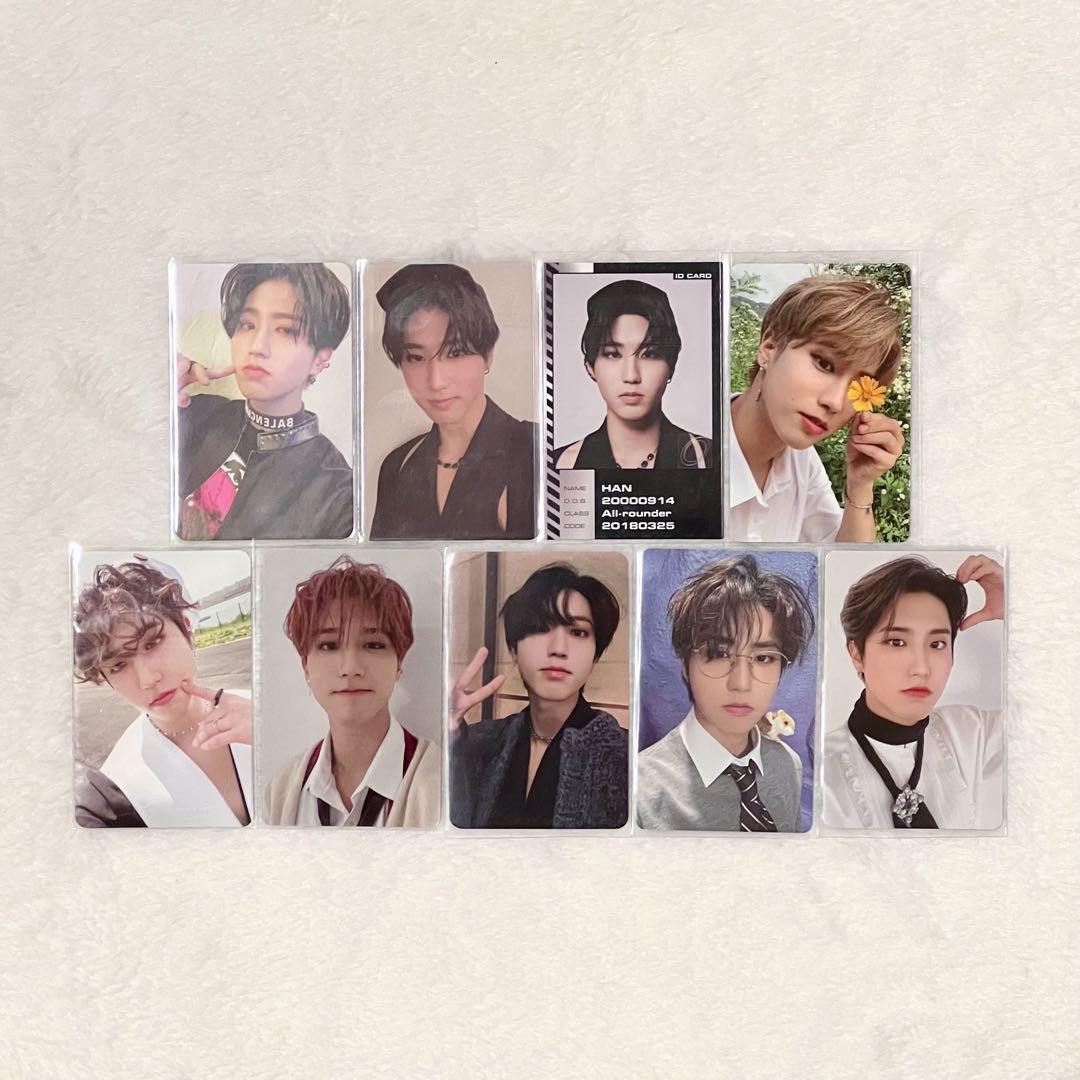 StrayKids スキズ 封入 トレカ ハン ジソン セット - メルカリ