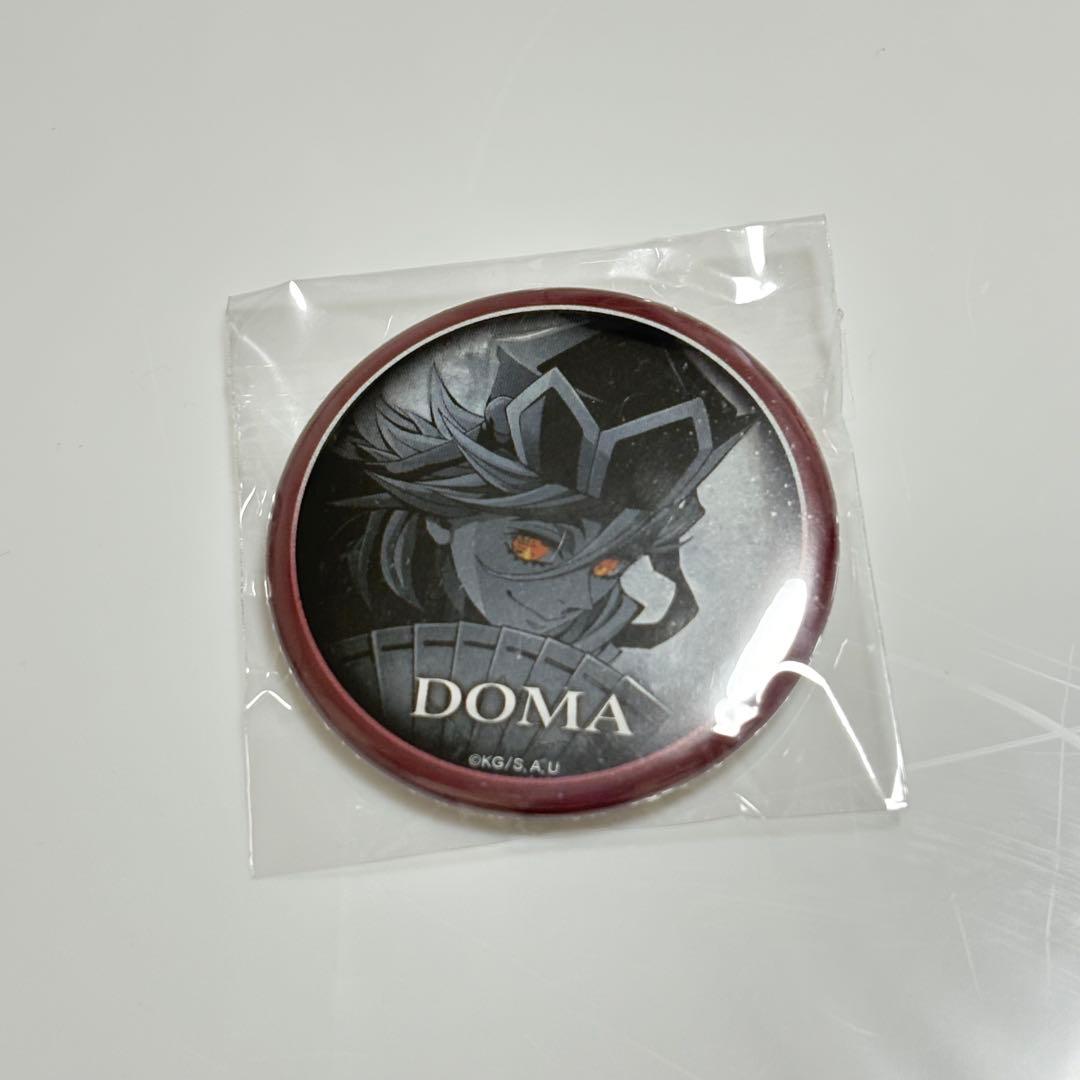 鬼滅の刃 ufotabledining お楽しみくじ 缶バッジ 童磨 - メルカリ