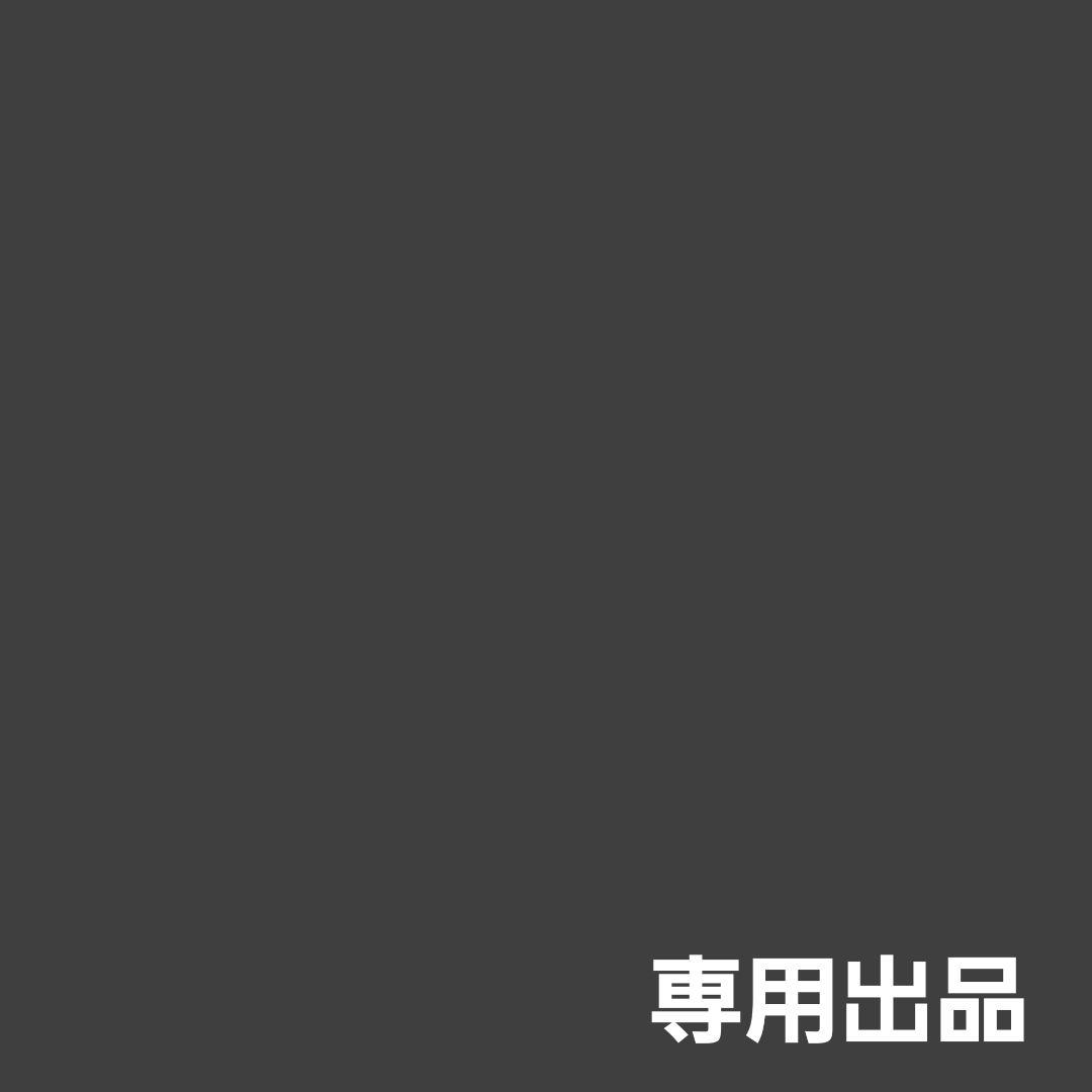 はいた出品 Amazon.co.jp: ヨシムラ アルミエンジンカバー シルバー Z1/Z2