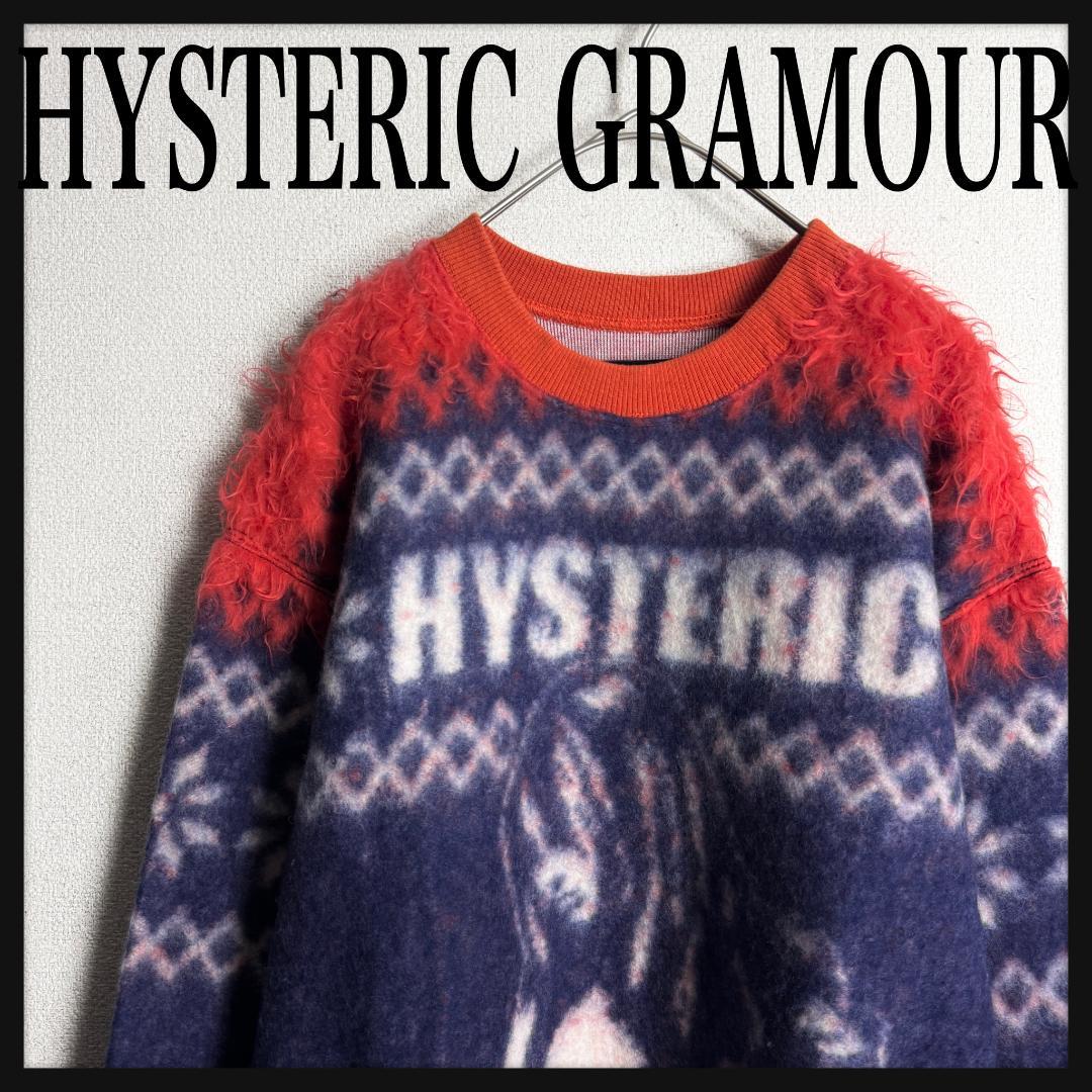 【美品もこもこ☆ヒスガール】ヒステリックグラマー ニットセーター スウェット HYSTERIC GLAMOUR（ヒステリックグラマー）の「VIXEN GIRLジャカード