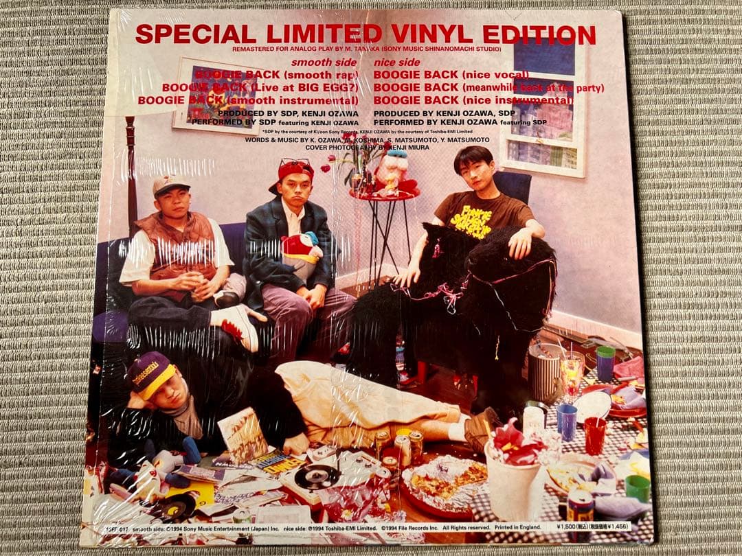 レコード12インチBOOGIE BACK 小沢健二スチャダラパー