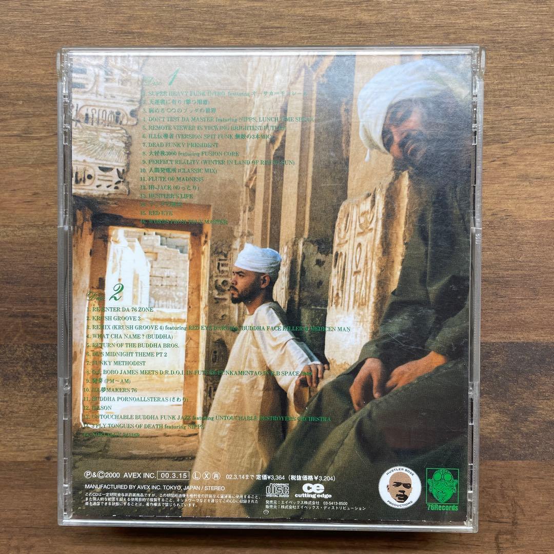 BUDDHA BRAND☆病める無限のブッダの世界BEST(CD) - メルカリ