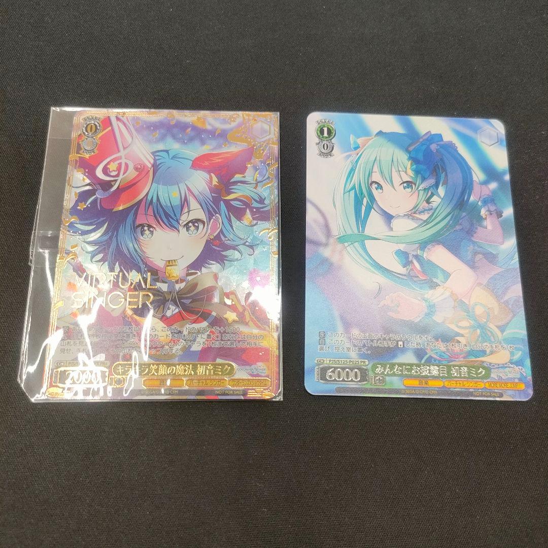 声優 ランズベリー・アーサー 羽多野渉 直筆サイン チェキ