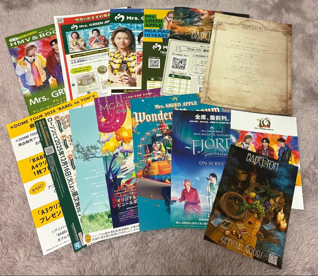 バラ売り可‼️】Mrs. GREEN APPLE グッズまとめ売り - メルカリ