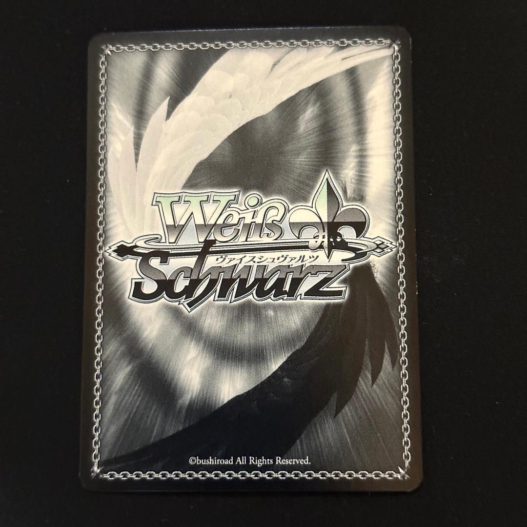 ヴァイスシュヴァルツ 推しの子 バズらせのプロMEMちょ SR - メルカリ