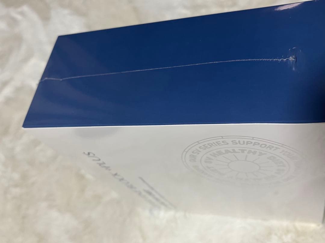 ハイパーファインブロックプラス(90包) - メルカリ