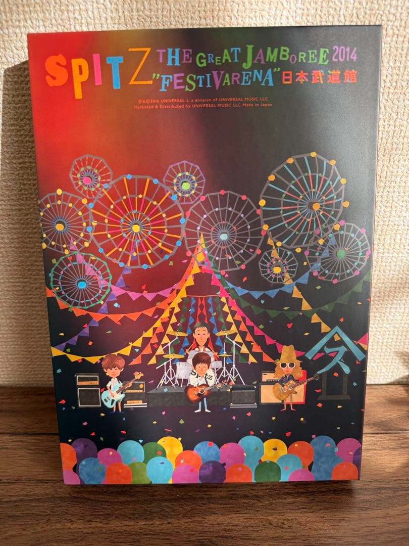 スピッツ/SPITZ THE GREAT JAMBOREE Blu-ray THE GREAT JAMBOREE 2014“FESTIVARENA”日本武道館 [デラックス
