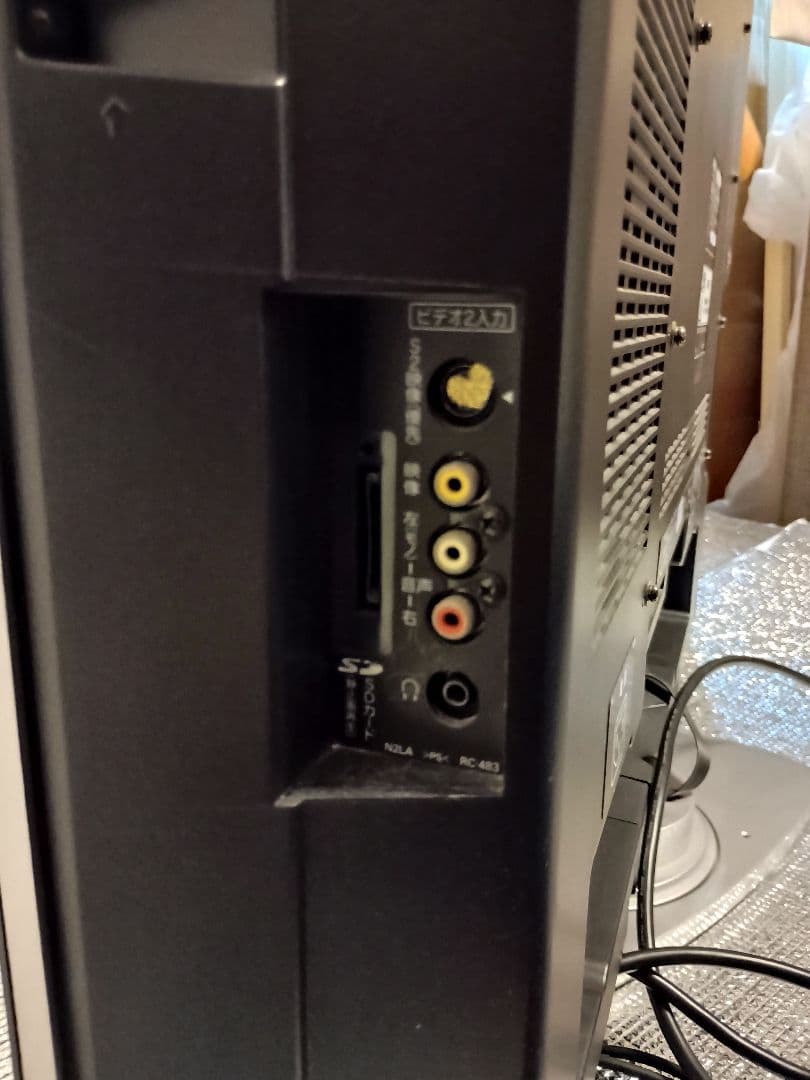 液晶テレビ 約30インチ 首振り機能あり