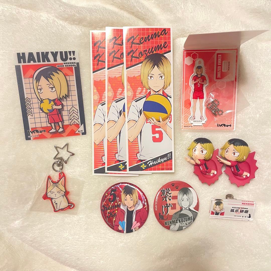 ハイキュー 孤爪研磨 グッズセット売り - メルカリ