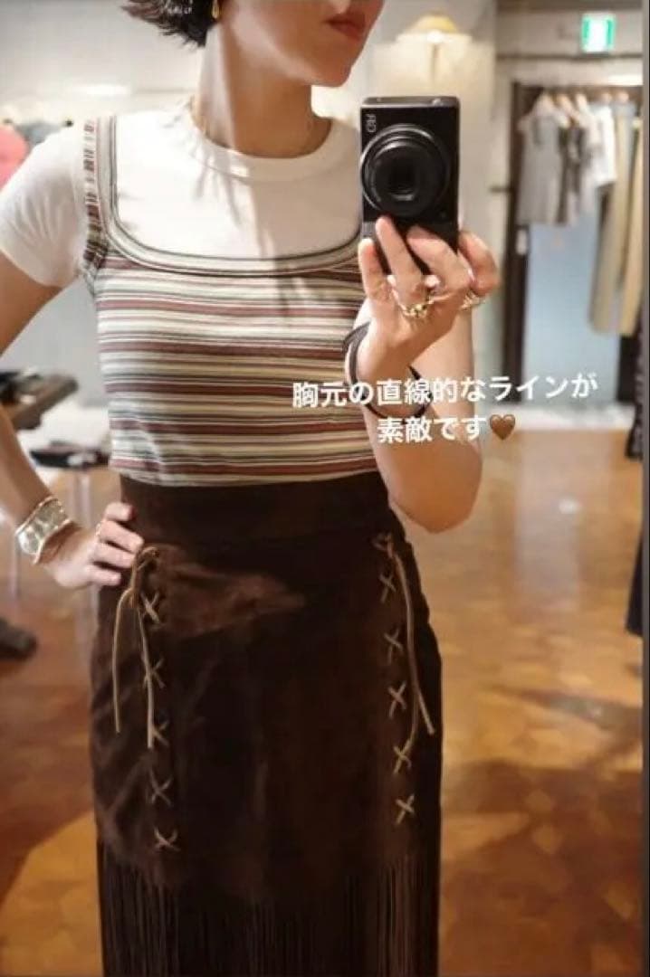 FUMIKA_UCHIDA マルチ ボーダー キャミソール - メルカリ