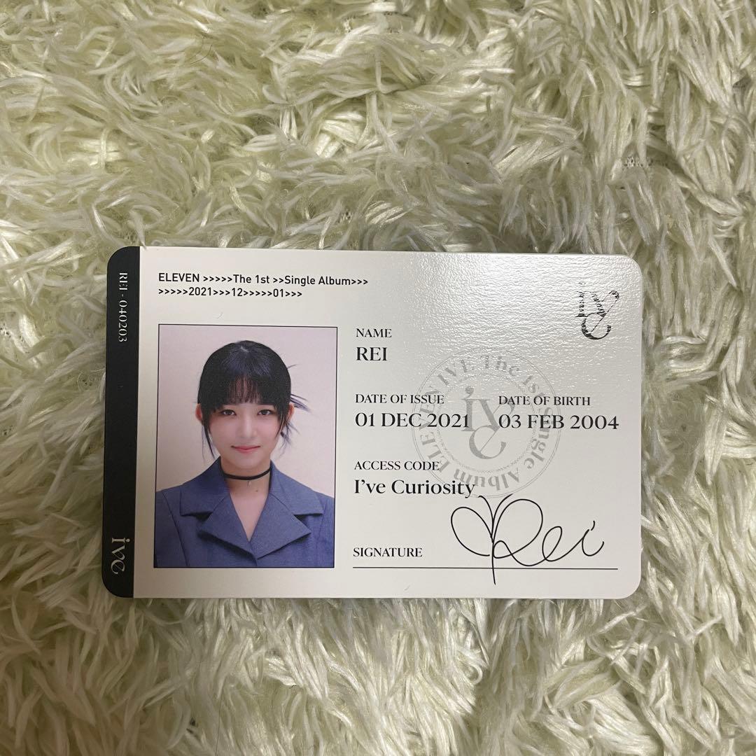IVE レイ eleven 公式 トレカ - メルカリ