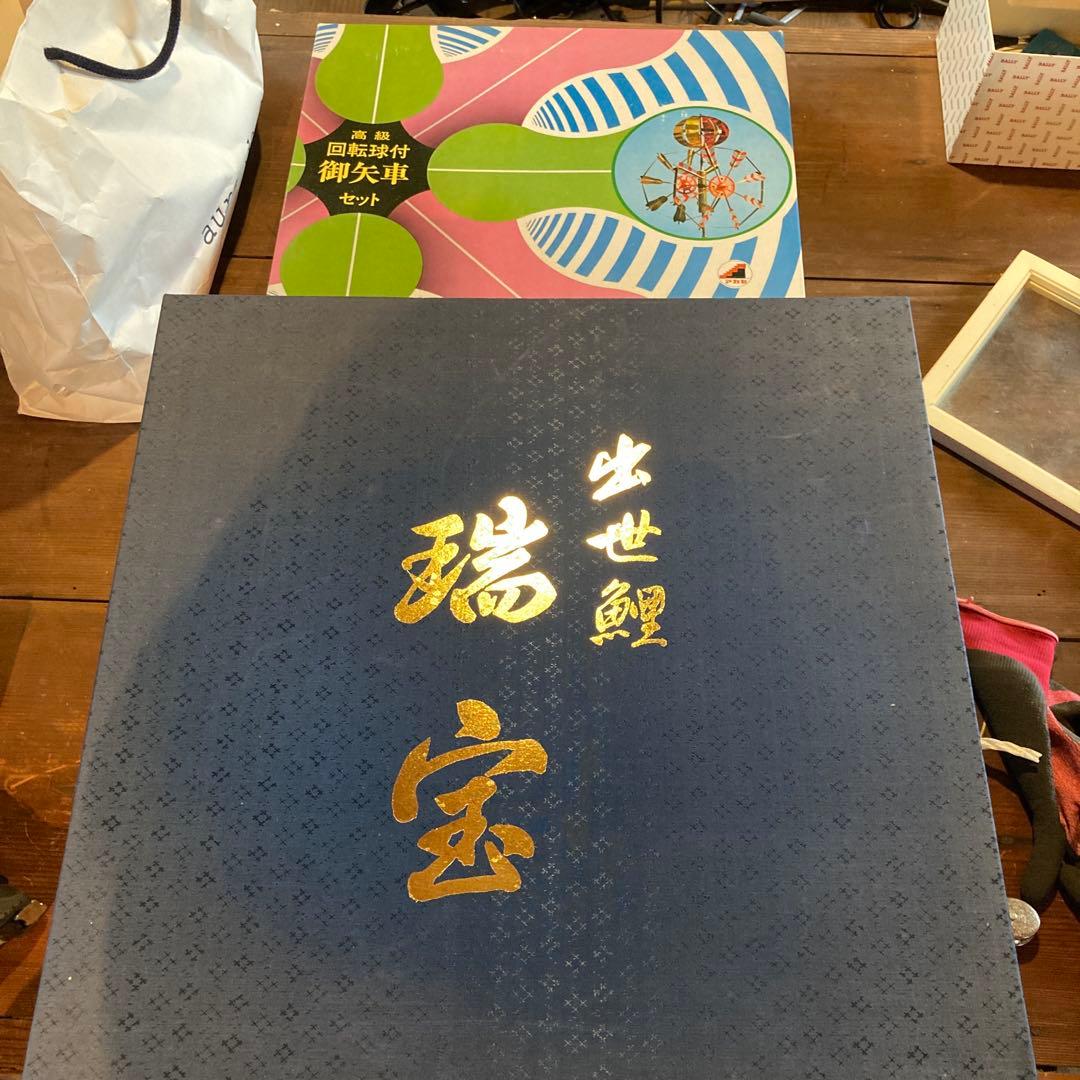 最終値下げ　高級鯉のぼり　5m 出世鯉　瑞宝　御矢車とセット 楽天市場】こいのぼり 矢車付き金箔(大)セット 20個入り 徳永鯉のぼり