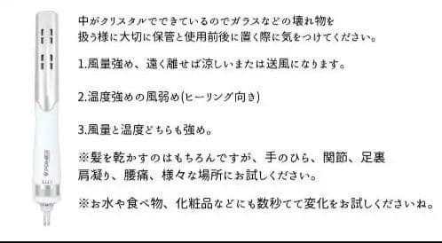 Viiva VPOWER テラヘルツドライヤー テラヘルツ照射器 - メルカリ