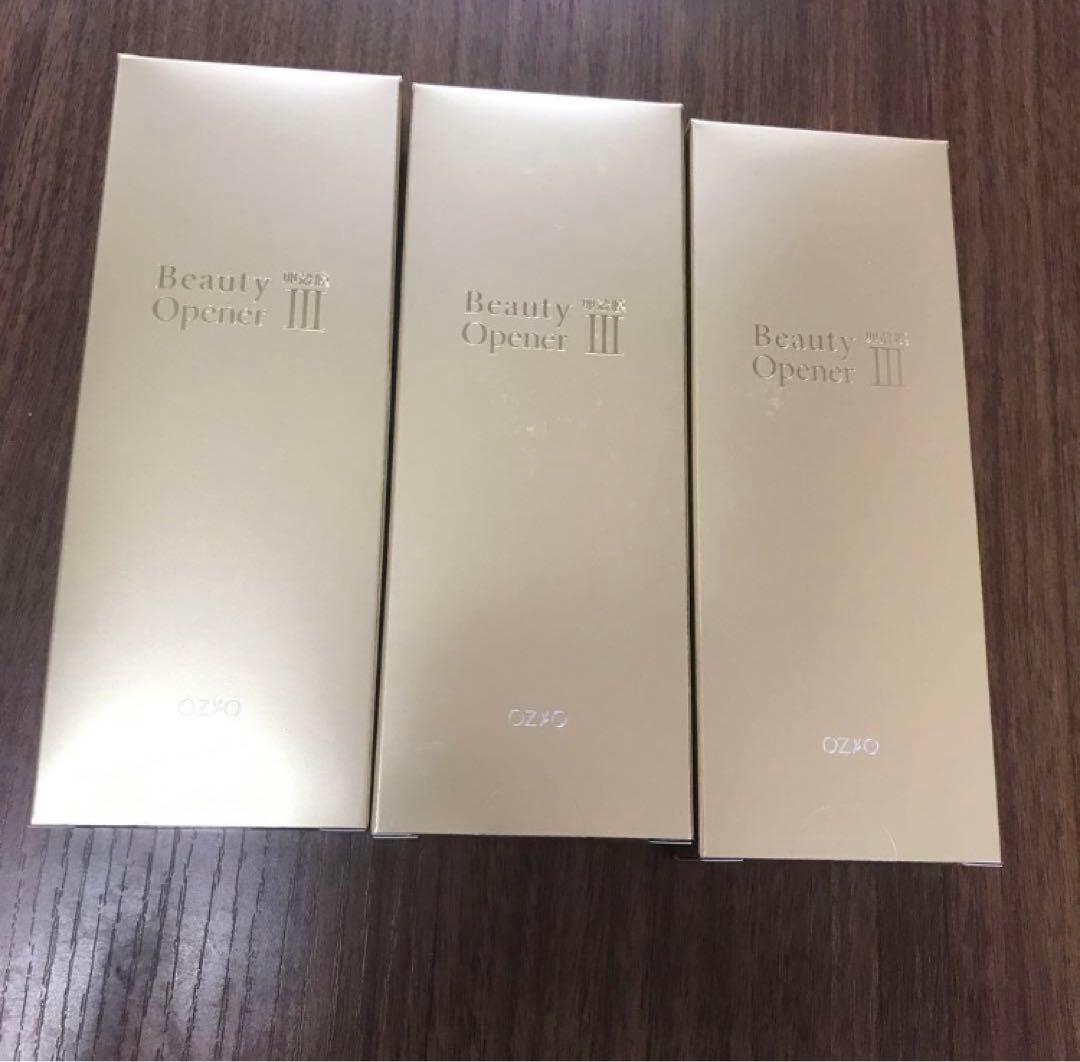 オージオ ビューティー オープナージェル 3個セット ビューティーオープナージェル エクストラモイスチャー＜医薬部外品