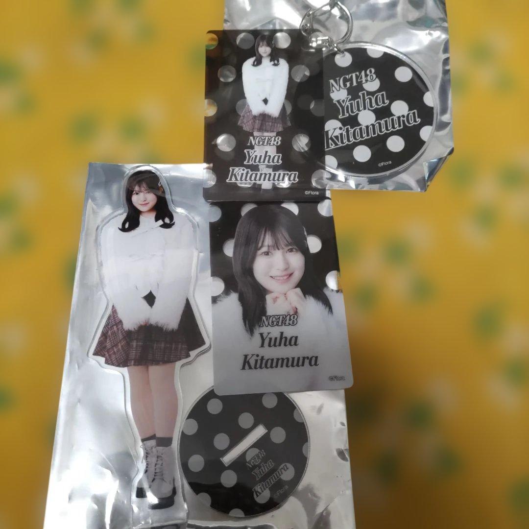 NGT48 シアターくじ 2026年2月ver.北村優羽セット - メルカリ