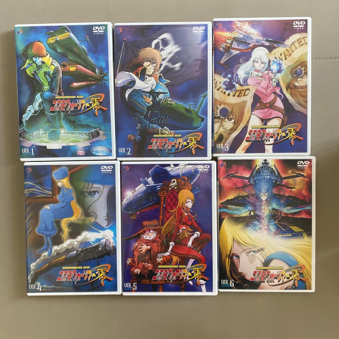 コスモウォーリアー零 DVD-BOX DVD