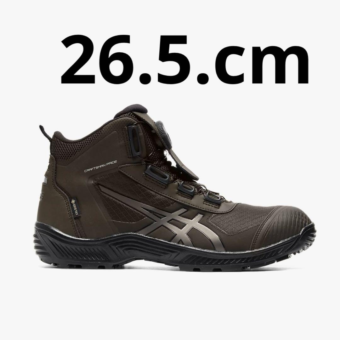 ウィンジョブ®CP604 G-TX BOA® 3E相当　26.5.cm ウィンジョブ®CP604 G-TX BOA® 3E相当 | ピエドモントグレー×バーチ