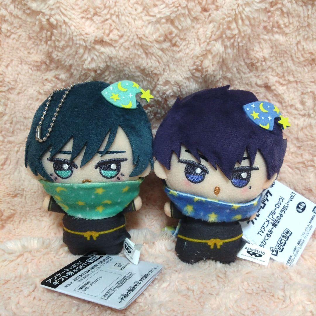 ブルーロック ちびぐるみ 魔法のようせい vol.1 vol.2【全8種セット