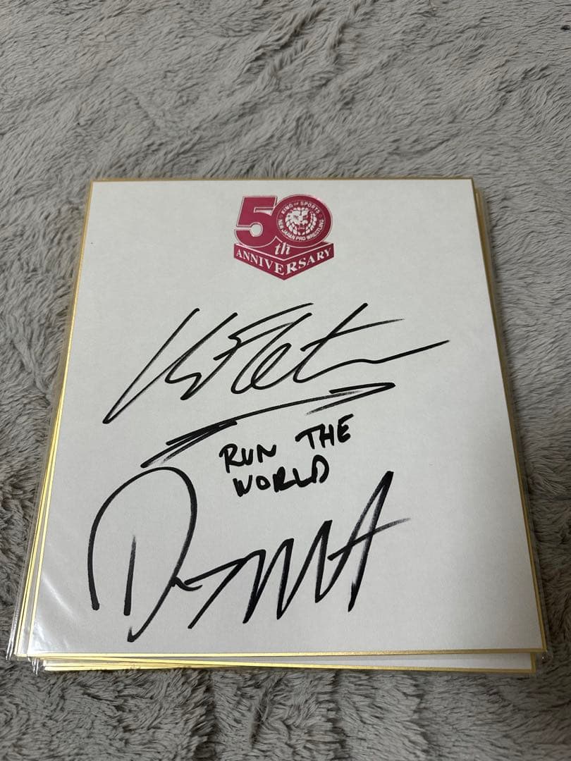 新日本プロレスサイン色紙16枚セット - メルカリ