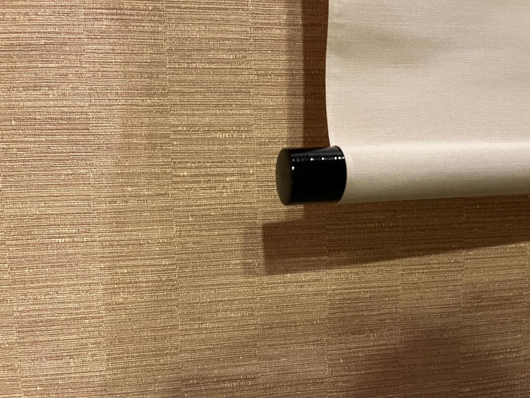 久田宗也 尋牛斎 色紙 桃花笑春風 茶道具 表千家 茶掛軸 - メルカリ