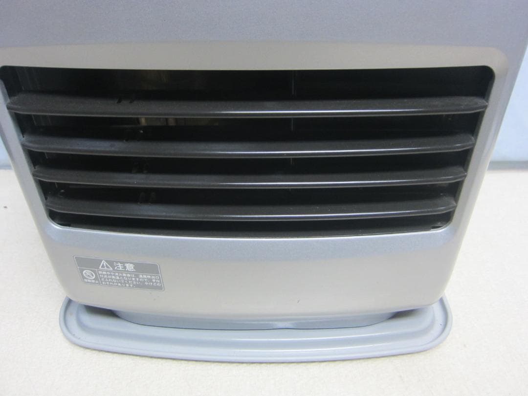 S9645】整備済 石油ファンヒーター コロナ FH-G3219Y