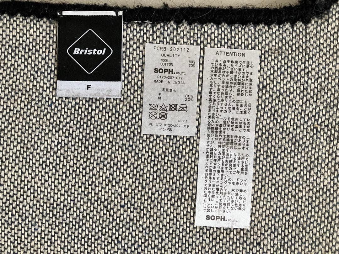 FC.Real Bristol ラグマット