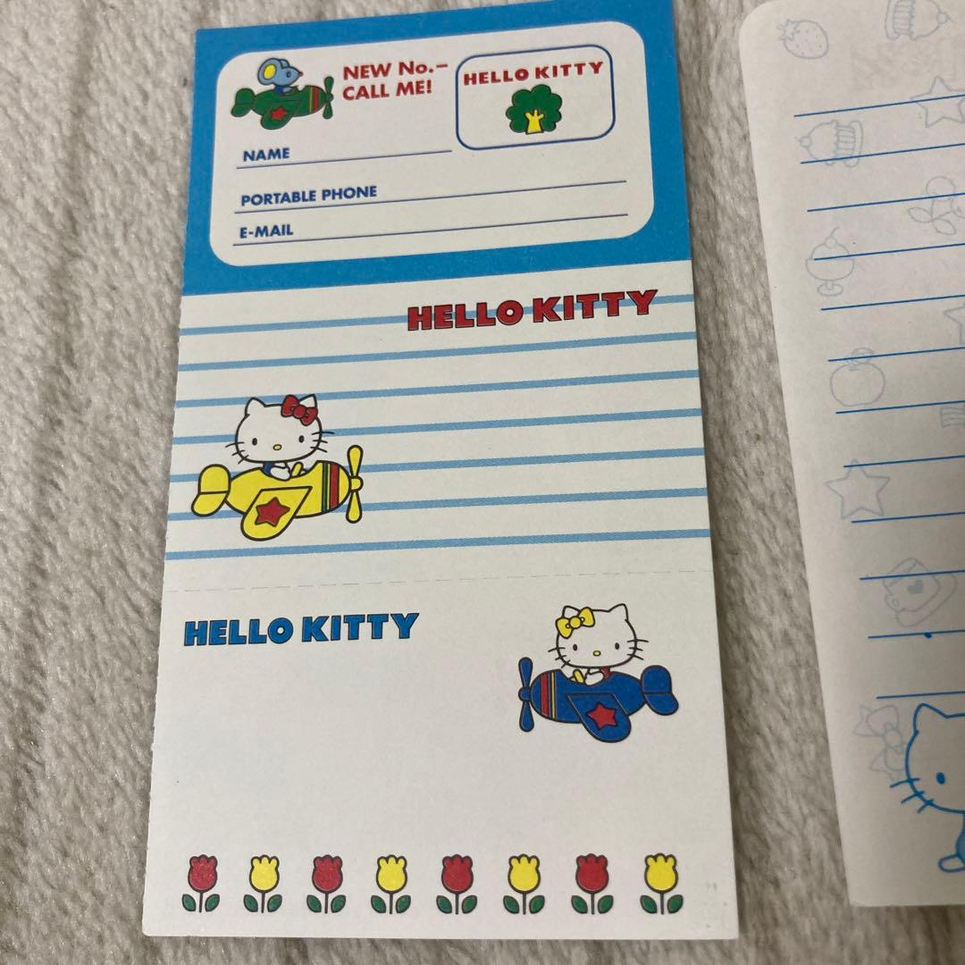 ハローキティ キティちゃん メモセット 3枚 2000年 2002年 希少 - メルカリ