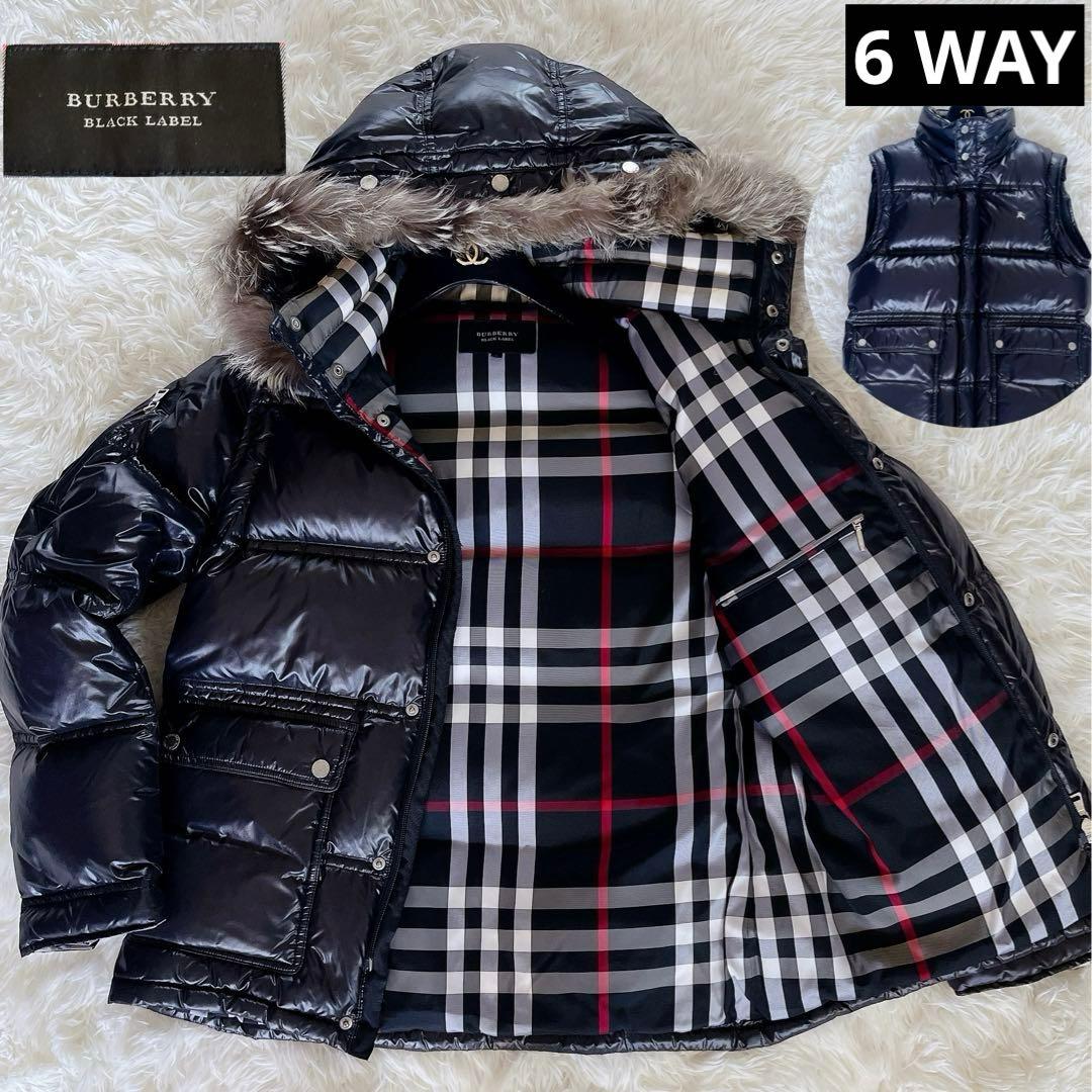 バーバリーブラックレーベル】ダウンジャケット フォックスファー 黒 L