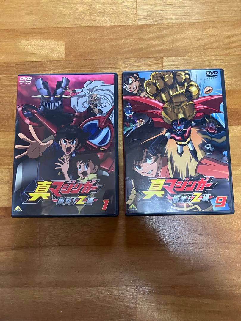 真マジンガー 衝撃！Z編 DVDセット 1・9 - メルカリ