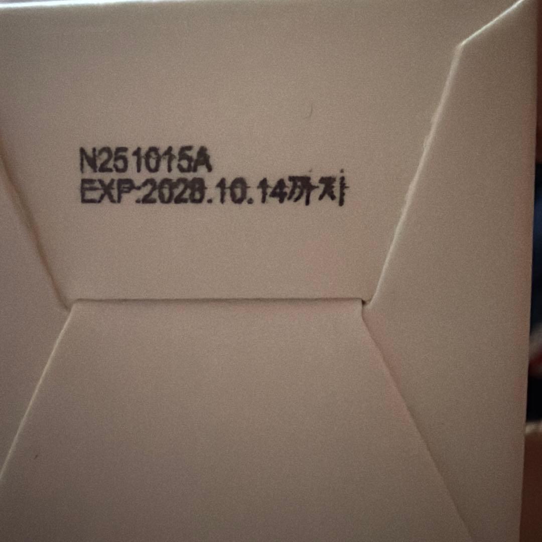 KSKINNY PCL Body Ampoule 1本