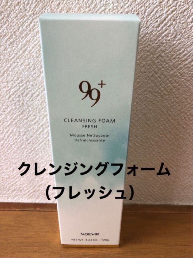 ノエビア99プラスクレンジングフォーム（フレッシュ）120g - メルカリ