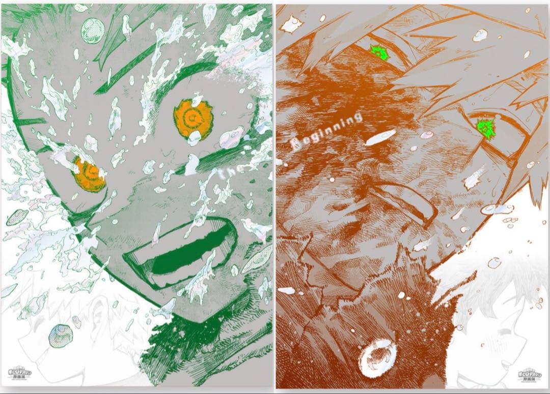 ヒロアカ 原画展 アートポスター2枚セット The Beginning ヒロアカ 原画展 ポスター2枚セット 【The Beginning】 ヒロアカ 原画