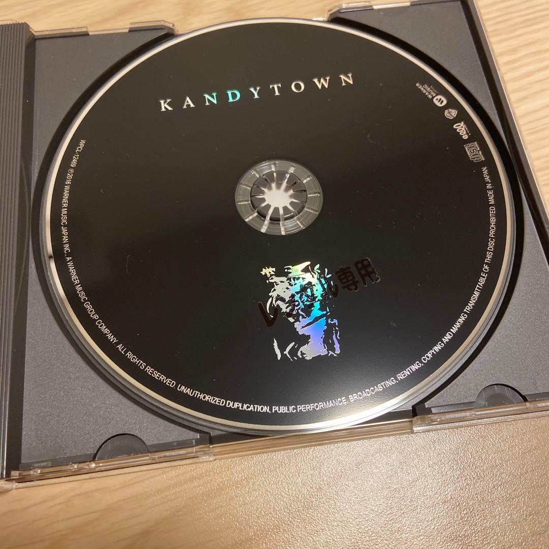 KANDYTOWN アルバム CD - メルカリ