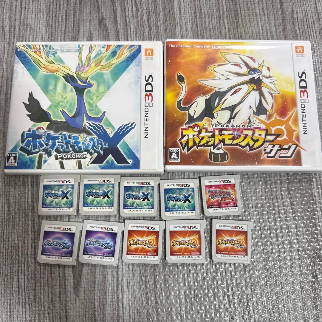 ポケットモンスター X サン ムーン オメガルビー セット 12本セット Amazon | ポケットモンスター オメガルビー | ゲームソフト