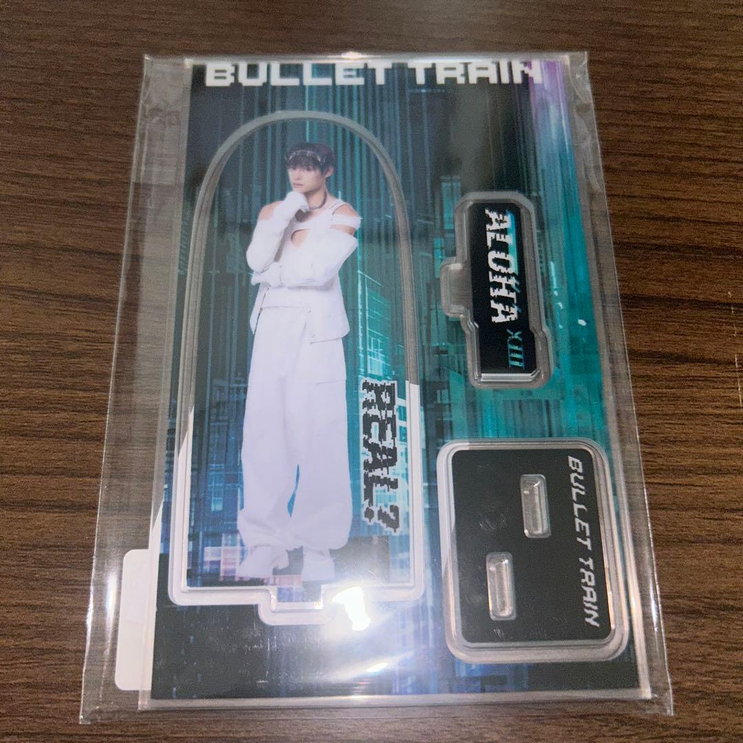 超特急 アロハ 髙松アロハ REAL アクリルスタンド アクスタ - メルカリ