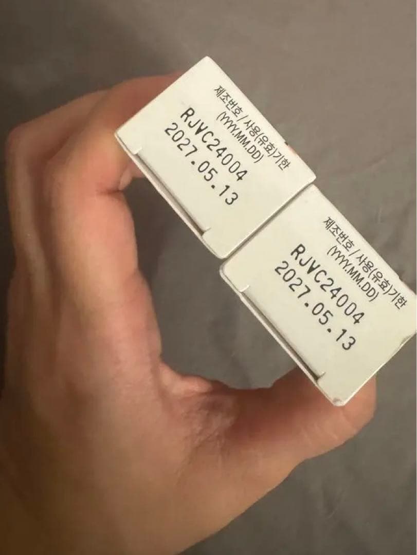 正規】リジュビネックス 2個セット 10g - メルカリ