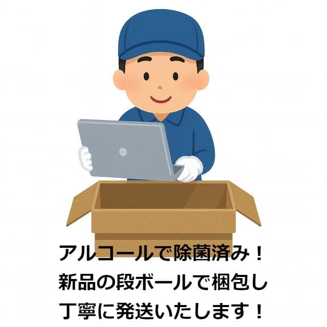 ✅️初心者OK！Windows11/Office/AI搭載ノートパソコン K33